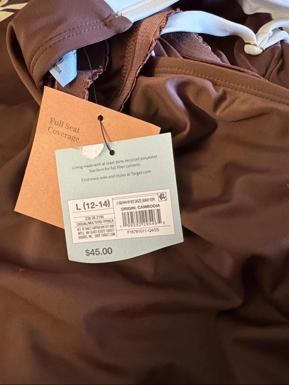 NWT- 12-14 Women’s Square-Neck  Brown and Cream full coverage tummy control